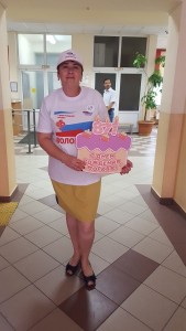 Стаканчикова Жанна Николаевна