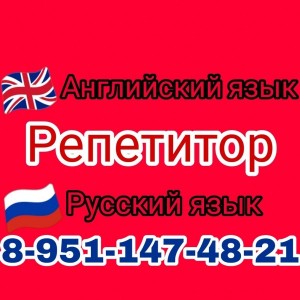 Кареева Татьяна Николаевна