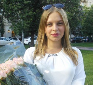 Арефьева Анастасия Владимировна
