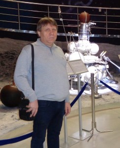 Ереськин Александр Владимирович