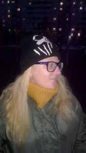 Нечаева Екатерина Николаевна