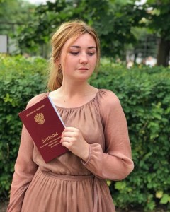 Селицкая Илона Анваровна