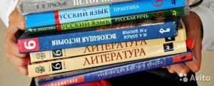 Подставкина Людмила Андреевна