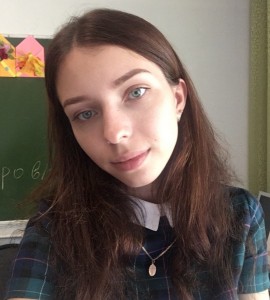 Пирогова Юлия Александровна