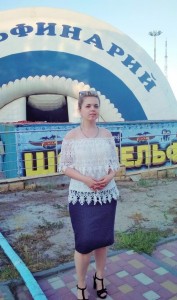 Сергеева Алевтина Сергеевна