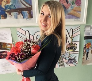 Игонина Элина Владимировна
