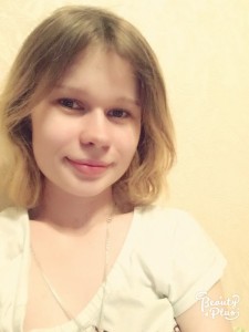 Оскирко Наталия Владимировна