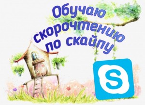 Садырина Мария Сергеевна