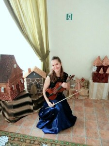 Гурьева Екатерина Евгеньевна