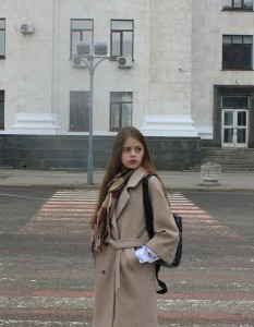 Снегирева Александра Витальевна