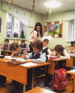 Мамедова Сабина Ильясовна