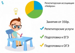 Михайлов Олег Сергеевич