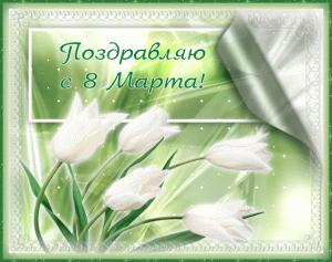 Ефремова….