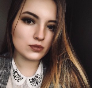 Гришина Алина Олеговна