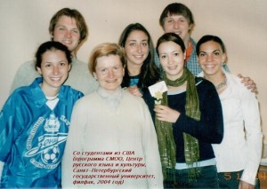 Гильдебрандт Елена Георгиевна