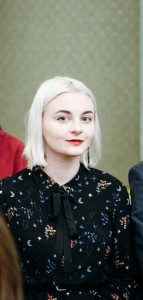 Александрикова Александра Владимировна
