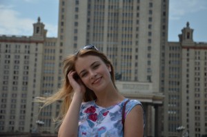 Арндт Татьяна Евгеньевна