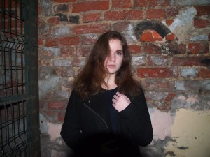 Бруштейн Софья Всеволодовна