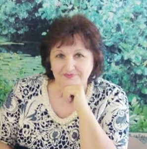 Кондик Любовь Алексеевна