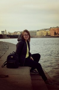 Терехова Светлана Игоревна