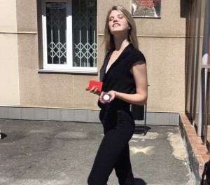 Митюшкина Анна Владимировна