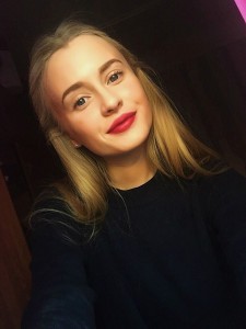 Галкина Анастасия Олеговна