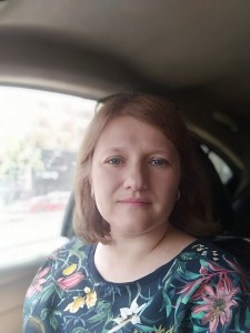 Арина Владимировна Эльмахди