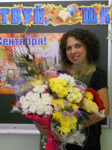 Варламова Юлия Николаевна