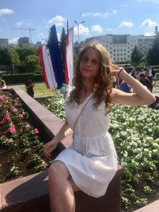 Алеева Мария Константиновна