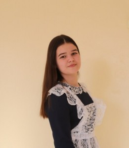 Гизатуллина Алсу