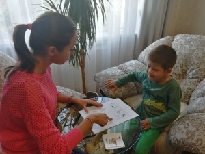 Терентьева Алина Михайловна