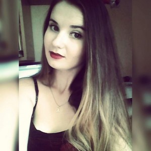 Бабик Алена Олеговна