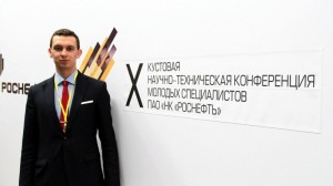 Белоносов Андрей Дмитриевич