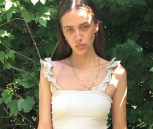 Безменова Екатерина Владиславовна