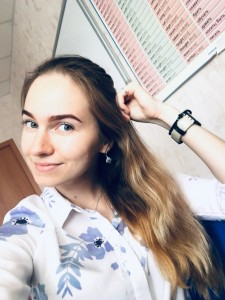 Муха Софья Владимировна