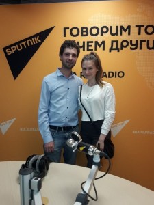 Сибилева Юлия Сергеевна