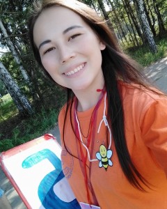 Прокина Анастасия Игоревна