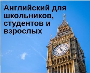 Малькова Оксана Рашидовна