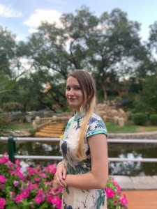 Владыкина Анастасия Николаевна