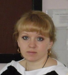 Хает Ирина Валерьевна