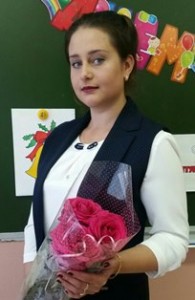 Мокеева Оксана Владимировна