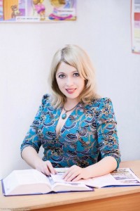 Свердлина Юлия