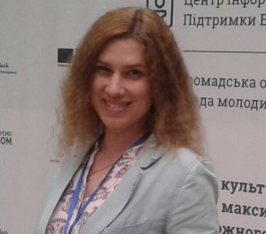 Стрелец Анна Владимировна
