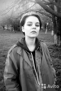 Летникова Диана Владиславовна