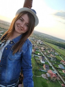 Бурых Анастасия Александровна