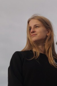 Стахеева Мария Алексеевна