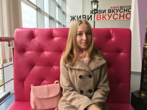 Кутлакова Виктория Юрьевна
