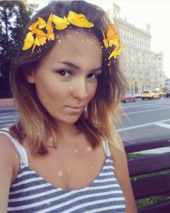 Сетуха Алена Алексеевна