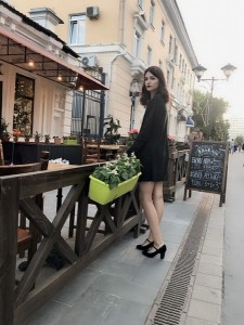 Юсеева Карина Ильдаровна