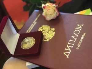 Филиппова Виталия Вячеславовна